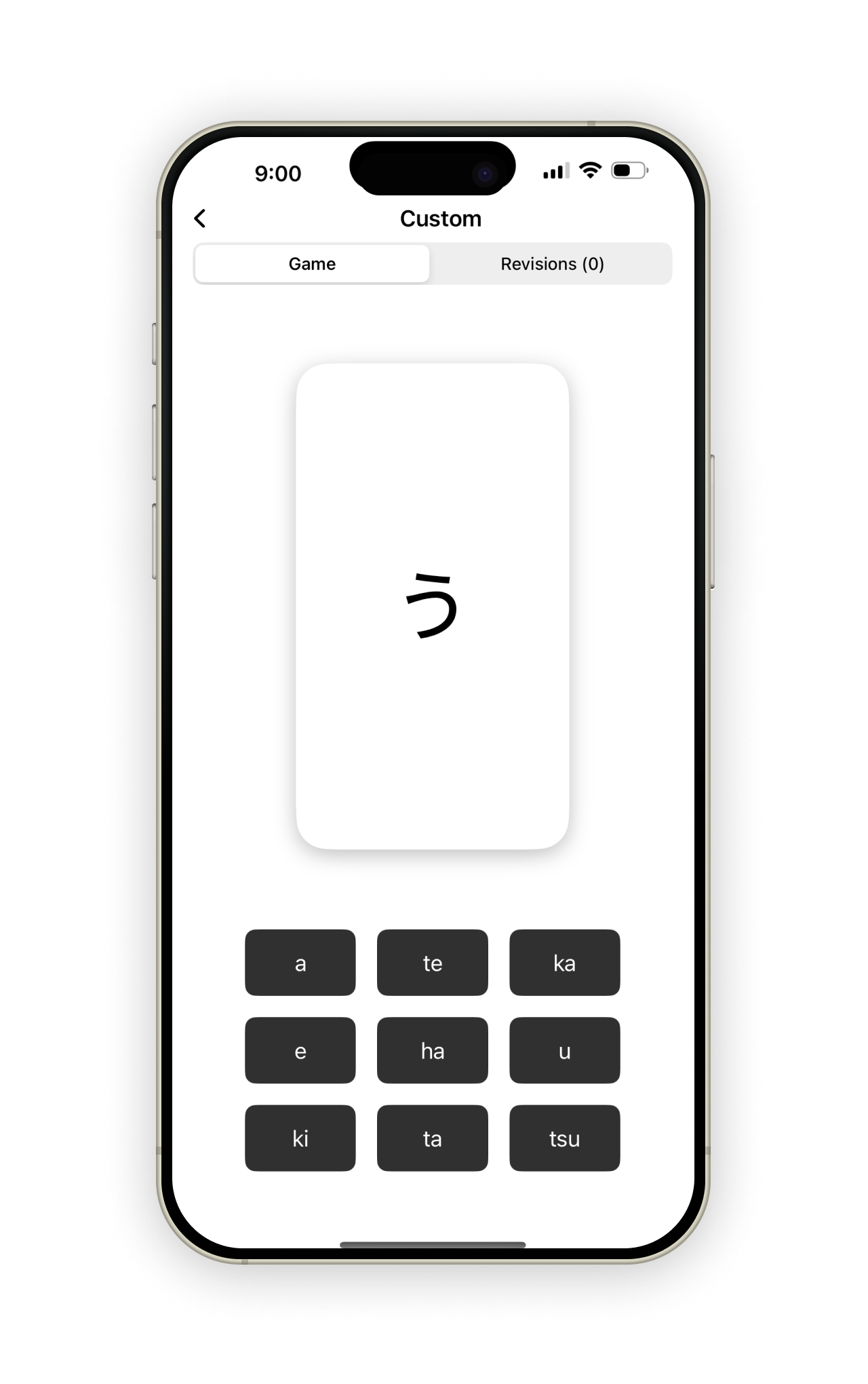 Kanabloom Custom Mode - Hiragana and Katakana Flashcards
