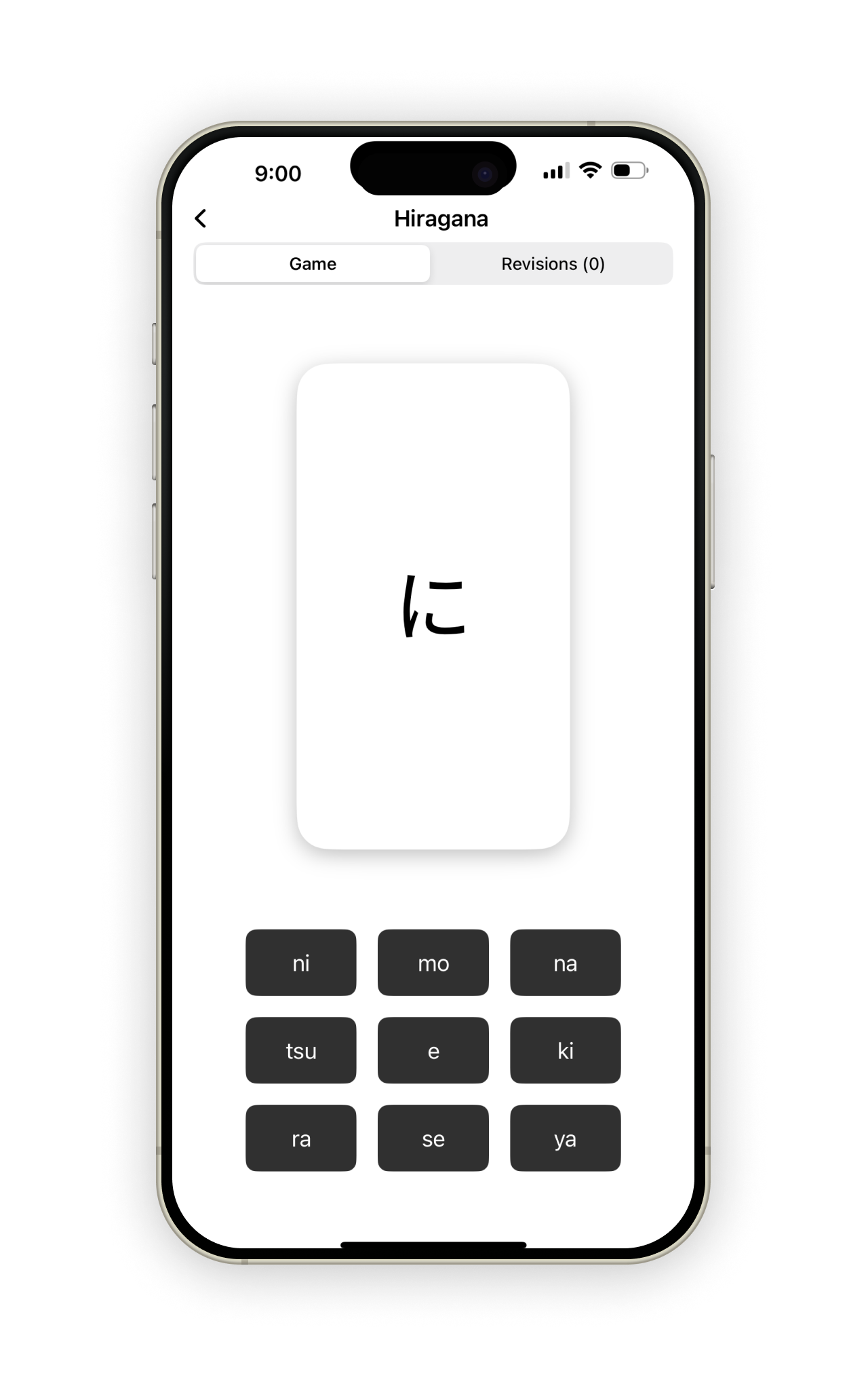 Kanabloom Hiragana Mode - Learn Hiragana Flashcards