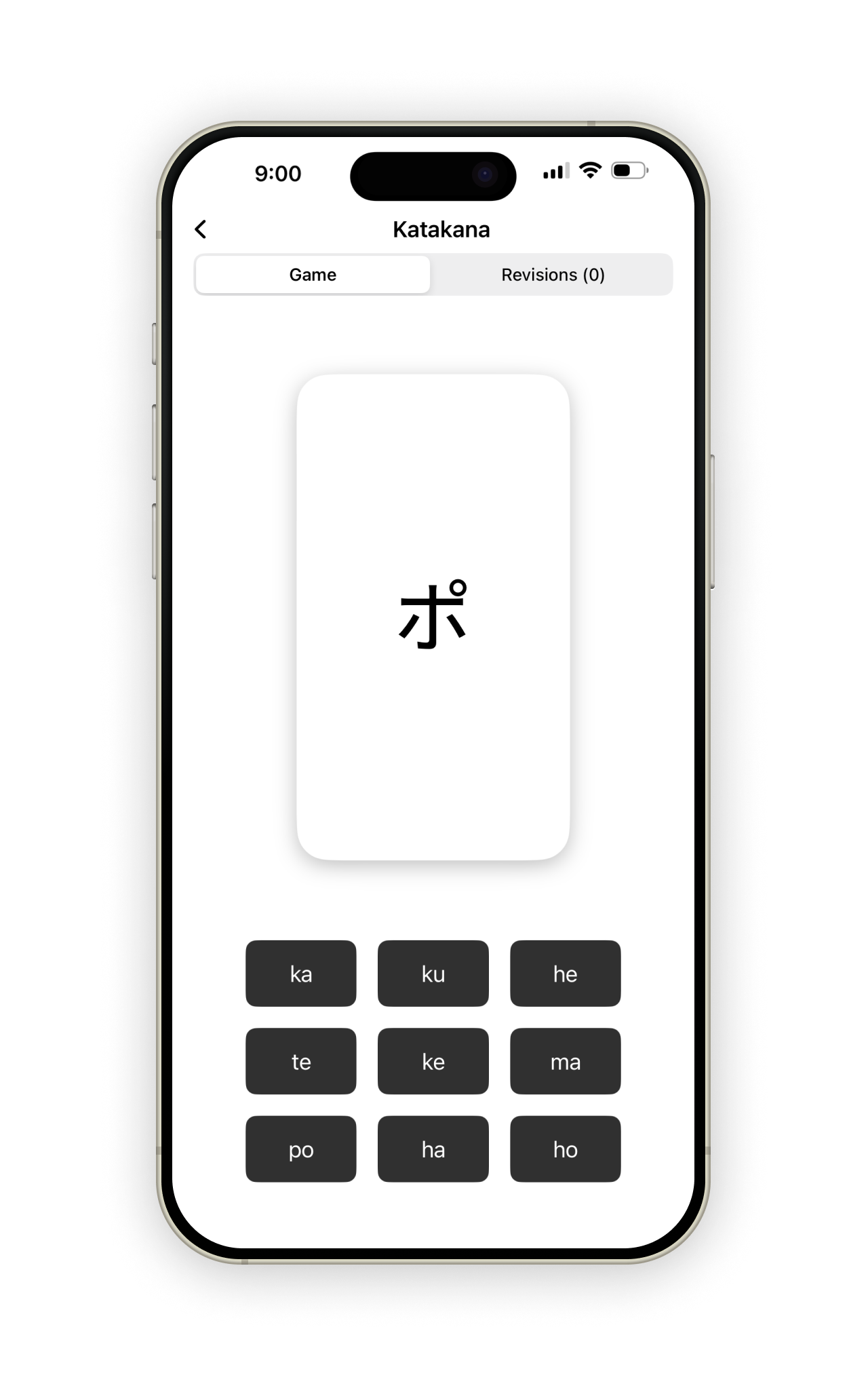 Kanabloom Katakana Mode - Learn Katakana Flashcards
