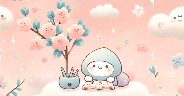 Discovering The Joy Of Kana: How To Celebrate Japanese Holidays Through Hiragana And Katakana